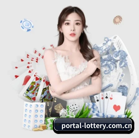 中国体彩网 APP