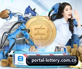 中国体彩网 APP 界面